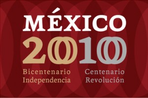 Mexico Bicentenario Logo