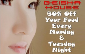 New Geisha Ad Mini