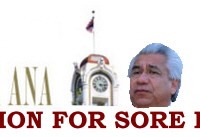 Santa Ana Coalition for Sore Losers