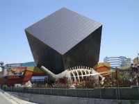 Discovery Science Center of Santa Ana