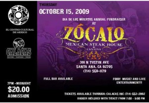 Zocalo Fundraiser