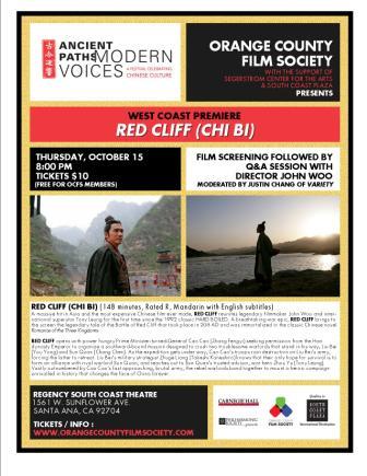 Watch Red Cliff (English Subtitled)