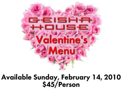 Geisha House Valentine's Day