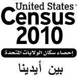 2010 Census Arab Outreach