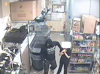 Subway robber