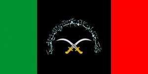 Islamic Republic Flag