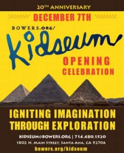 New Kidseum now open