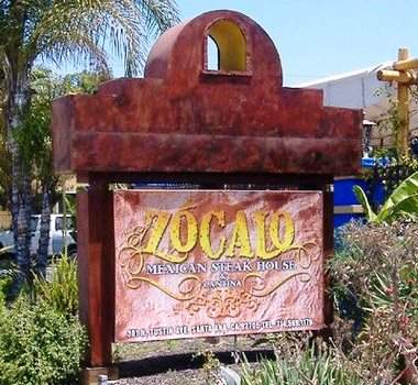 El Zocalo Mexican Grill & Seafood