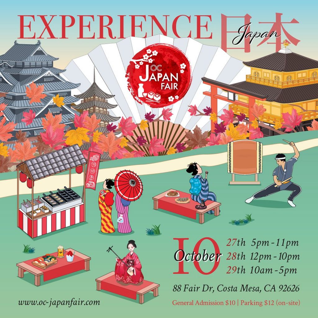 O.C. Japan Fair set for Oct. 2729 at the OC Fair & Event Center New